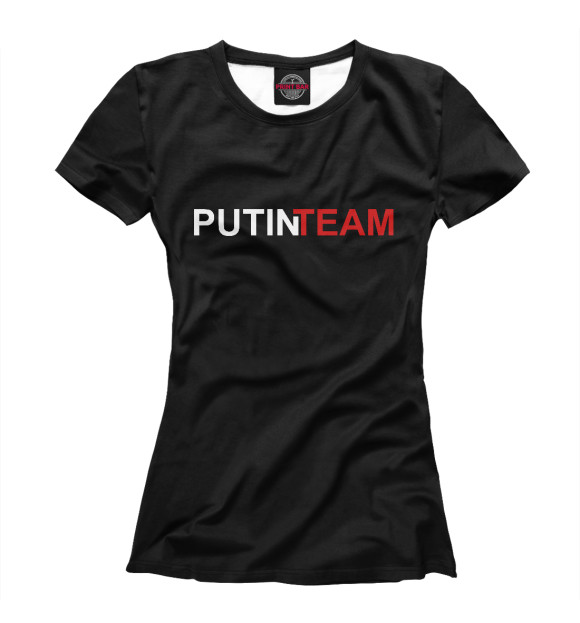 Женская футболка с изображением Путин Team цвета Белый