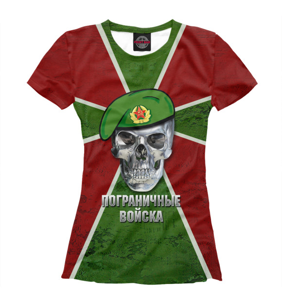 Женская футболка с изображением Пограничные Войска цвета Белый
