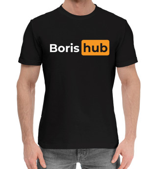 Хлопковая футболка для мальчиков Boris - Hub