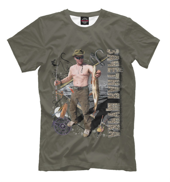 Мужская футболка с изображением Путин на рыбалке цвета Серый