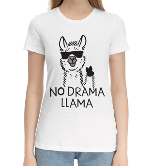 Хлопковая футболка для девочек Лама - драма.
