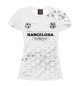 Женская футболка Barcelona Champions Униформа