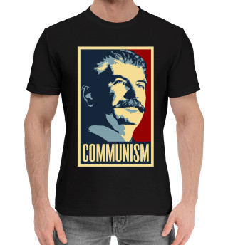 Хлопковая футболка для мальчиков Сталин коммунизм арт