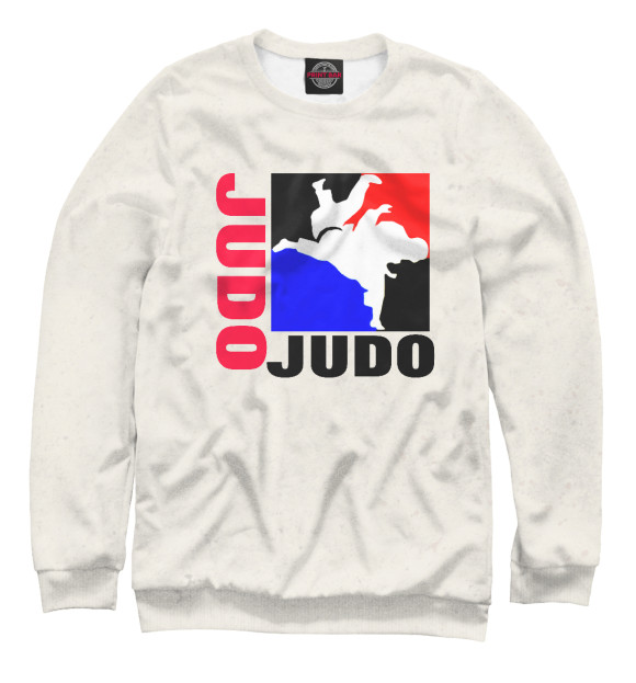 Мужской свитшот с изображением Judo цвета Белый