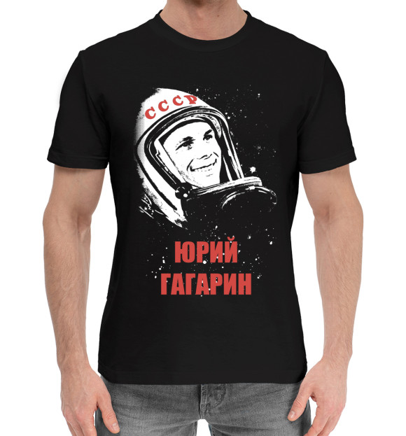 Мужская хлопковая футболка с изображением Юрий Гагарин цвета Черный