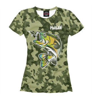 Женская футболка Бывылый рыбак
