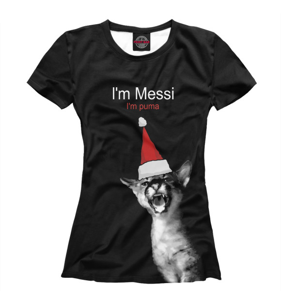 Футболка для девочек с изображением I'm Messi I'm puma новогодний колпак цвета Белый