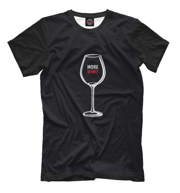 Мужская футболка с изображением Больше вина цвета Белый
