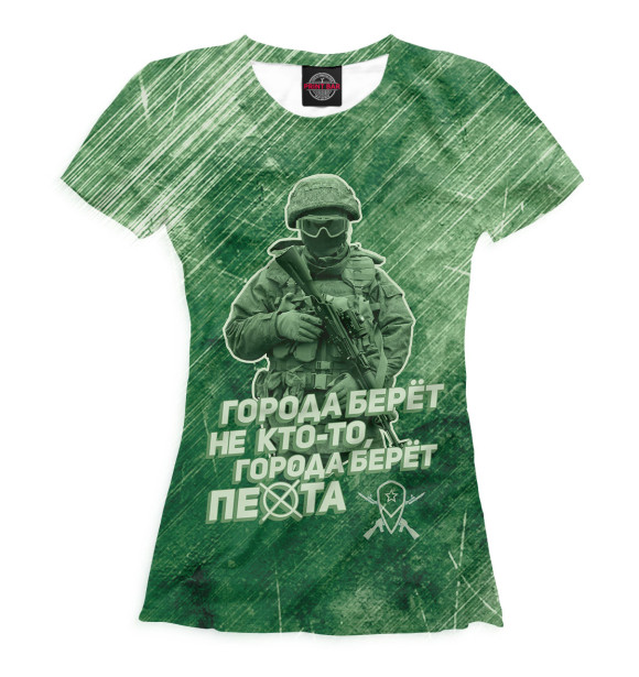 Женская футболка с изображением Города берет пехота цвета Белый