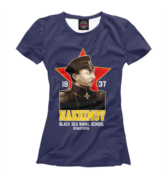 Женская футболка с изображением Черноморское высшее военно-морское училище им. Нахимова цвета Белый