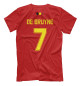 Мужская футболка Кевин Де Брёйне - Сборная Бельгии