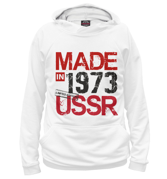 Женское худи с изображением Made in USSR 1973 цвета Белый