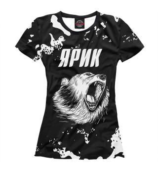 Женская футболка Ярик Медведь