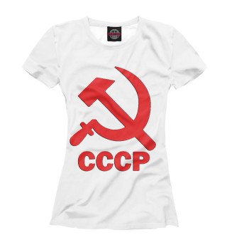 Женская футболка СССР - моя Родина!