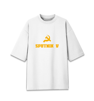 Мужская футболка оверсайз Sputnik V
