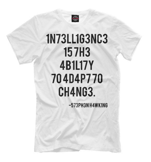 Мужская футболка с изображением Intelligence цвета Белый