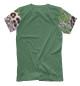 Мужская футболка леопард