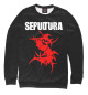 Свитшот для мальчиков Sepultura