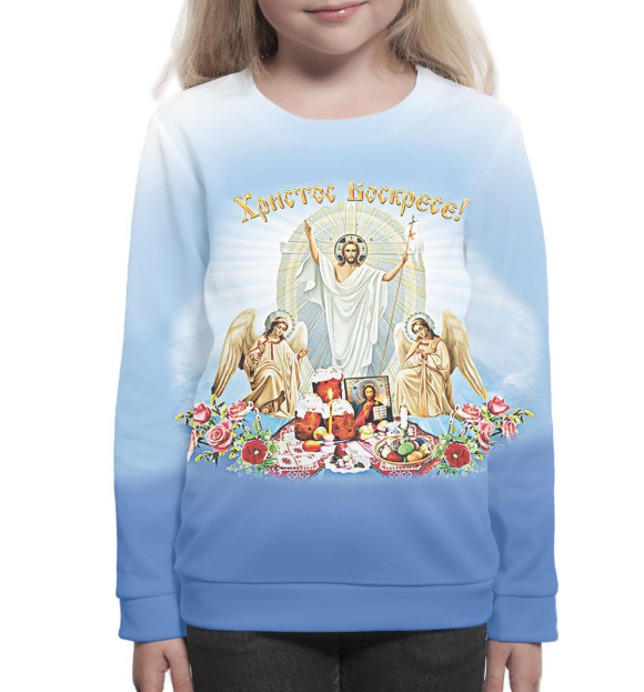 Свитшот для девочек с изображением Христос Воскресе цвета Белый