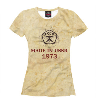 Женская футболка Made in СССР - 1973