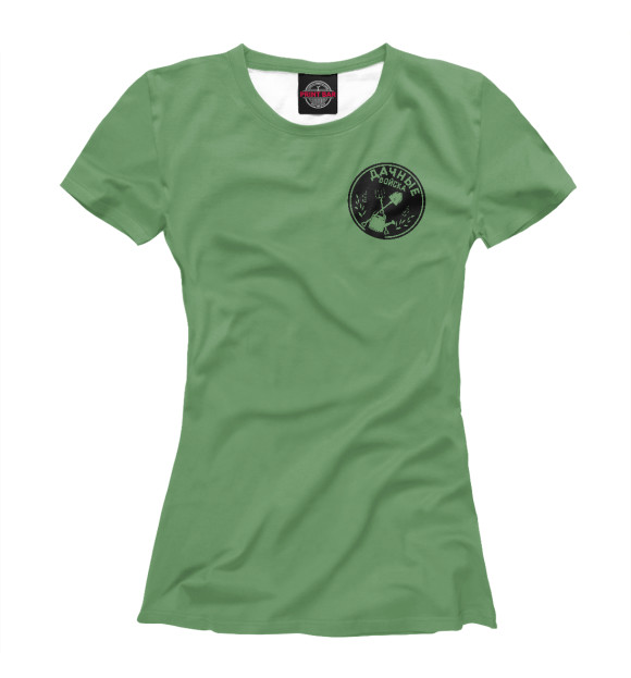 Женская футболка с изображением Дачные войска цвета Белый
