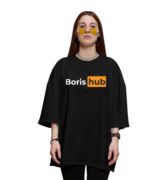 Женская футболка оверсайз с изображением Boris - Hub цвета Черный