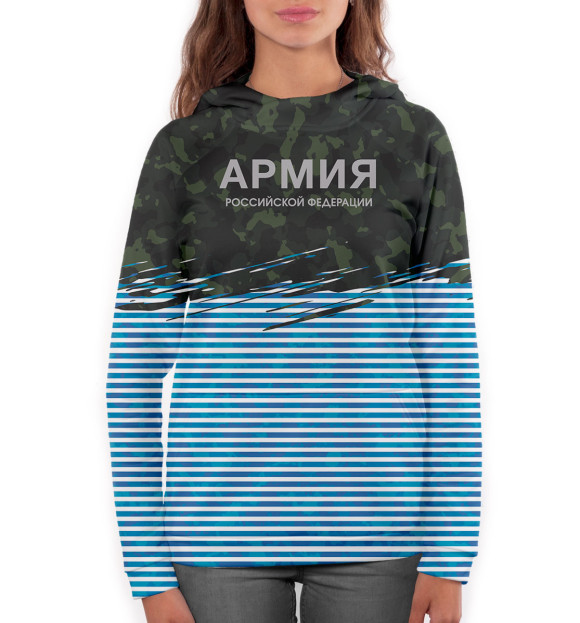 Женское худи с изображением Армия Российской Федерации цвета Белый
