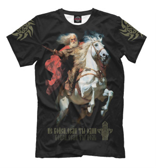 Мужская футболка Богатырь на белом коне