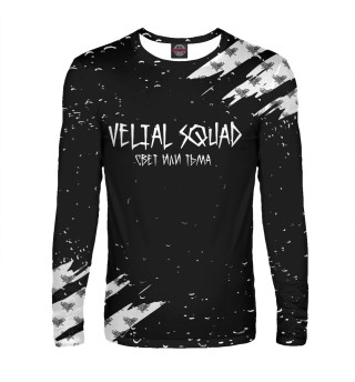  Velial Squad: