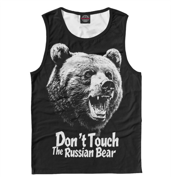 Майка для мальчика с изображением Не трогайте русского медведя цвета Белый