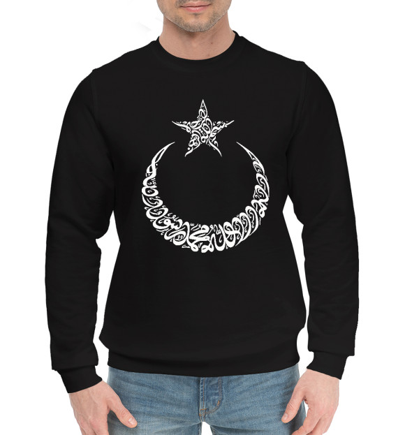 Мужской хлопковый свитшот с изображением Мусульманская луна цвета Черный