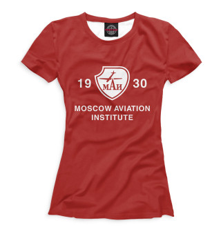 Женская футболка Moscow Aviation Institute
