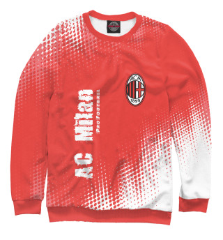 Свитшот для мальчиков AC Milan | AC Milan - Полутона