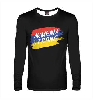  Сильная Армения