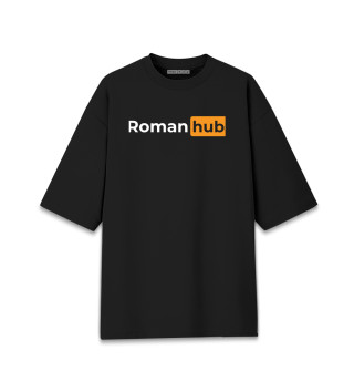 Женская футболка оверсайз Roman / Hub