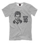 Мужская футболка Messi 10