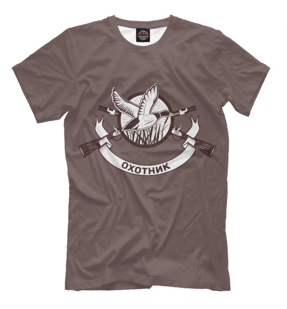 Мужская футболка с изображением Охотник цвета Серый