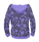 Женское худи Floral (Purple)