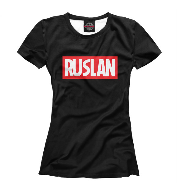 Женская футболка с изображением Руслан цвета Белый