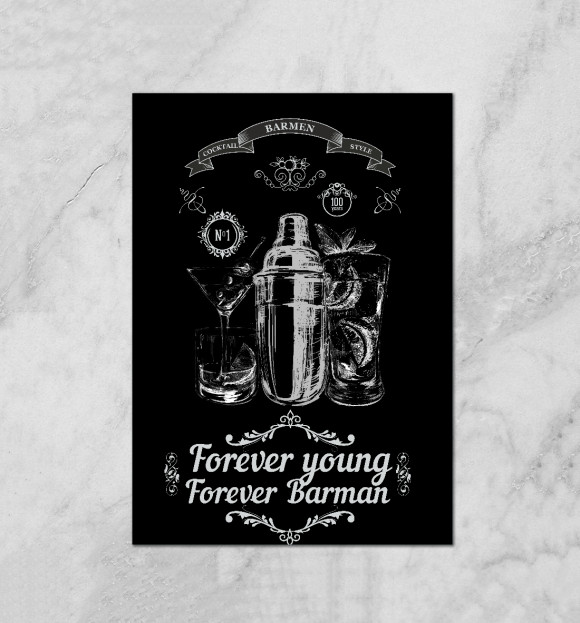 Плакат с изображением Forever young, forever Barman цвета Белый