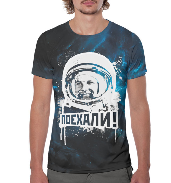 Мужская футболка с изображением Юрий Гагарин цвета Белый