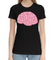 Женская хлопковая футболка Мозг