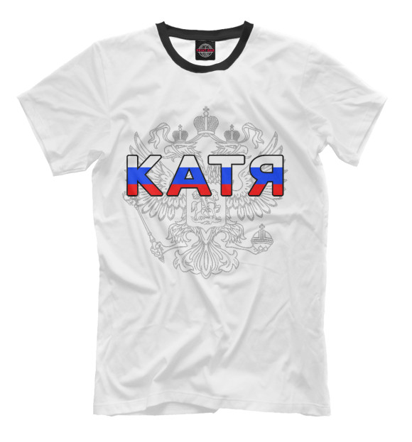 Мужская футболка с изображением Катя цвета Молочно-белый
