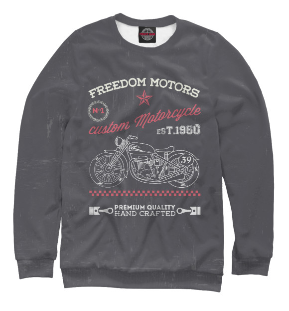 Свитшот для мальчиков с изображением Freedom Motors цвета Белый