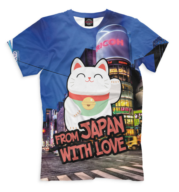 Мужская футболка с изображением From Japan with Love цвета Молочно-белый