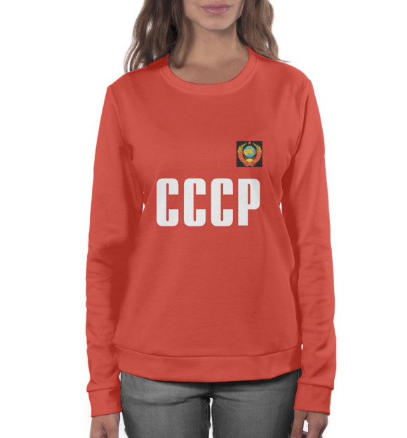 Женский свитшот с изображением Сборная СССР цвета Белый