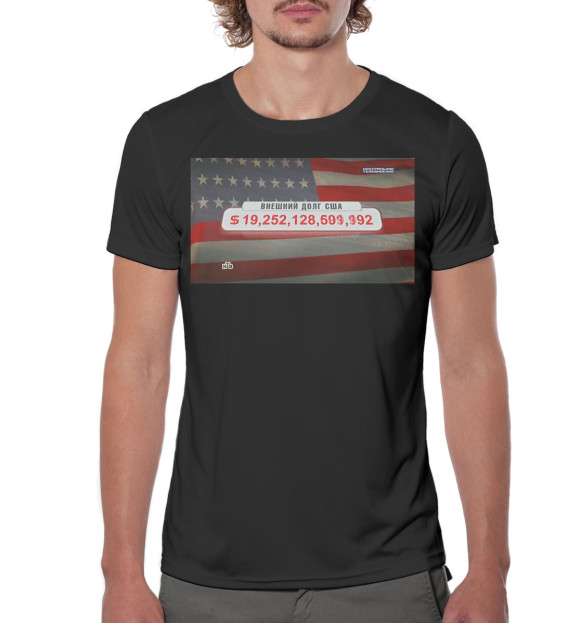 Мужская футболка с изображением Внешний долг США цвета Белый