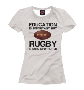 Education and rugby