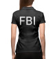 Женское поло FBI