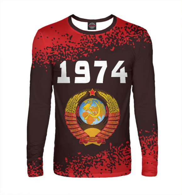 Мужской лонгслив с изображением 1974 - СССР цвета Белый